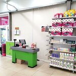 Mila (Minskaja vulica, 109), perfume and cosmetics shop