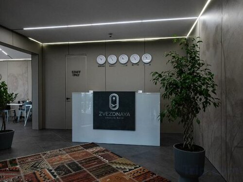 Гостиница Zvezdnaya в Алматы