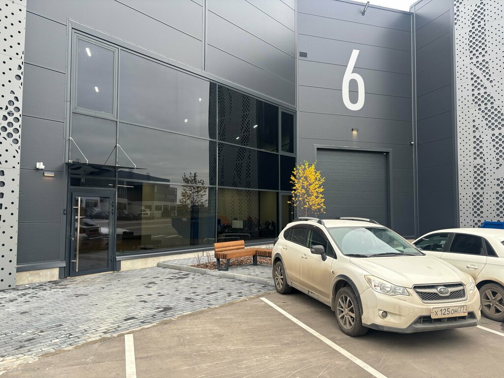 Warehouse Dalkos, Podolsk, photo