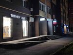 Trendy Lab (Michurinskaya Street, 213Б), clothing store