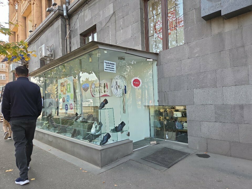 Shoe store Qayl, Yerevan, photo