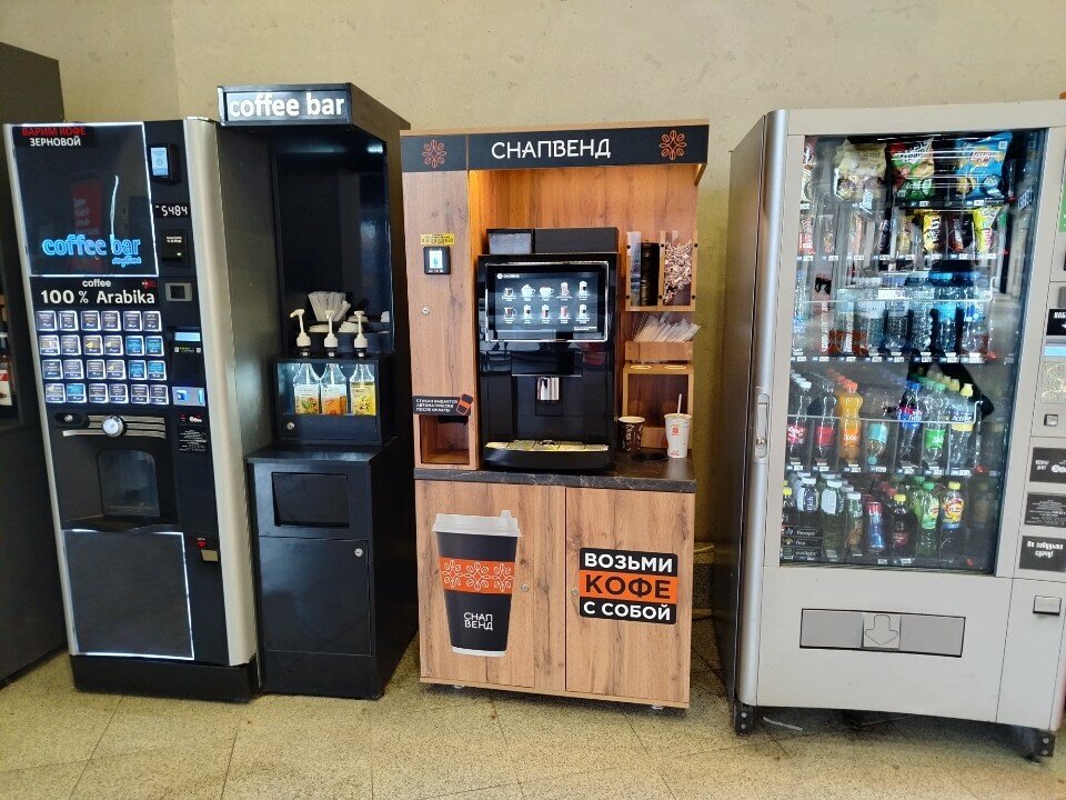 Coffee machine Снапвенд, Samara, photo