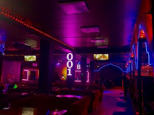 Buta Lounge (ulitsa Lenina, 41), hookah lounge