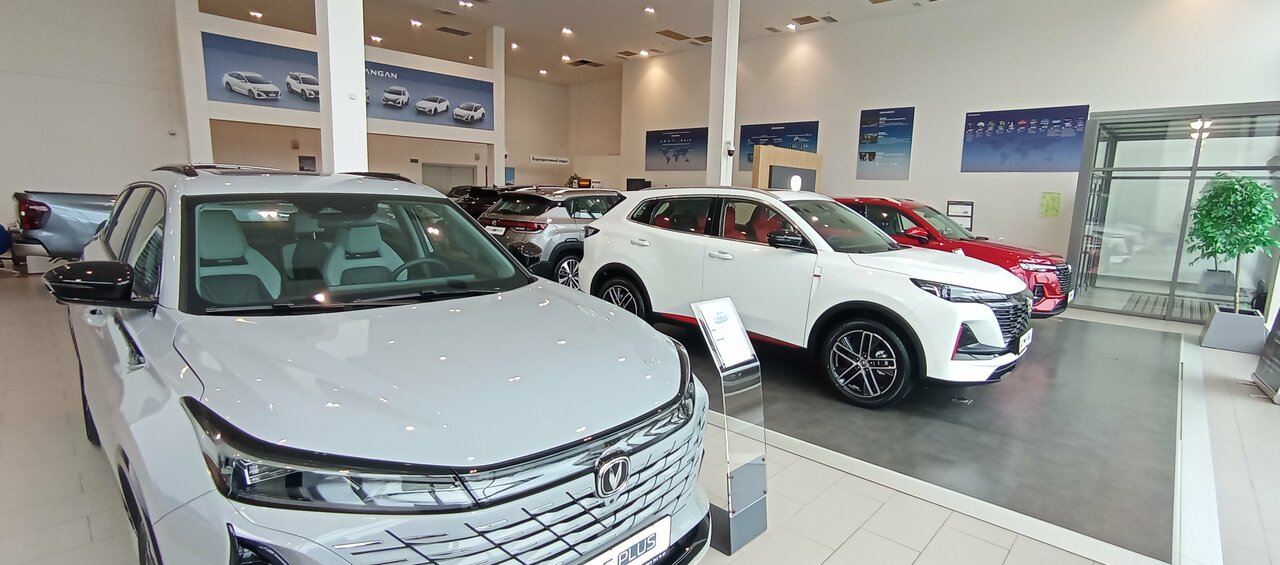 photo Автомир, Changan