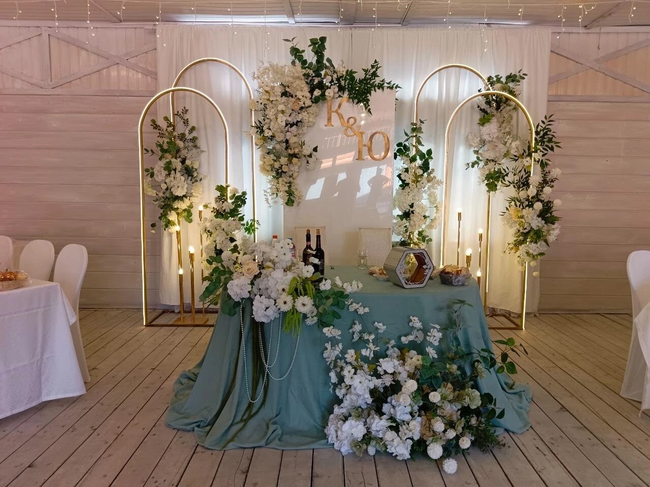 Фото Фазенда