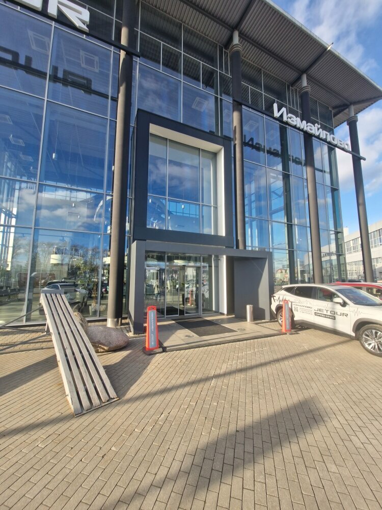 ATM Bank VTB, Balashiha, photo