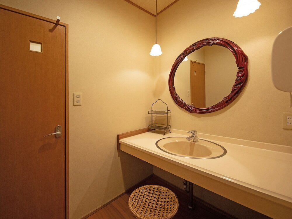 Фото Yufuin Hananomai