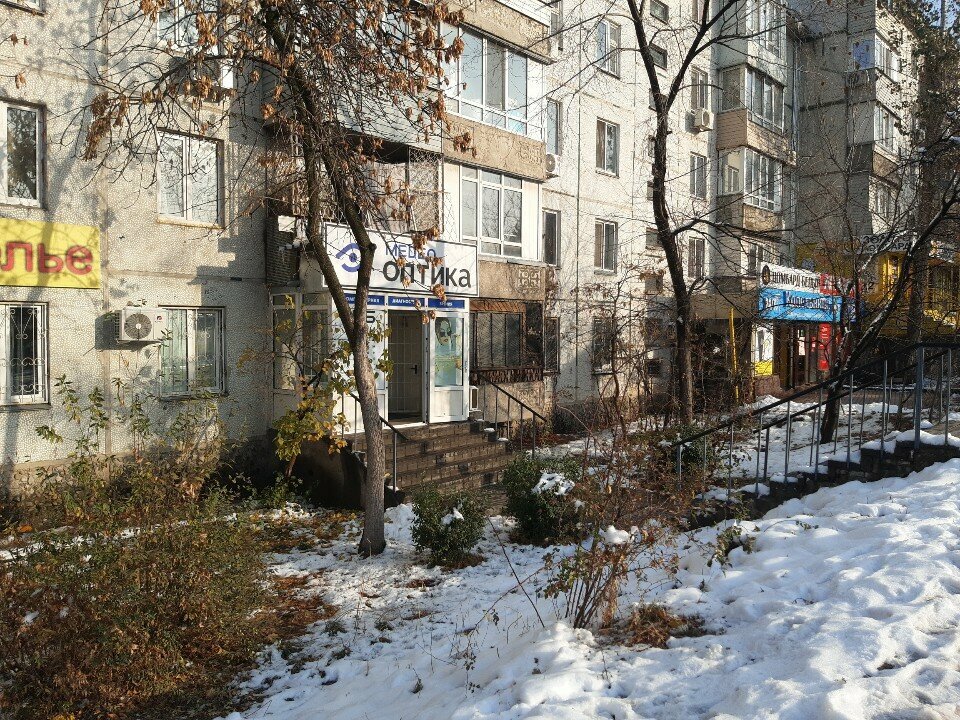 Speech therapists Speech Therapist-Defectologist Office, Almaty, photo