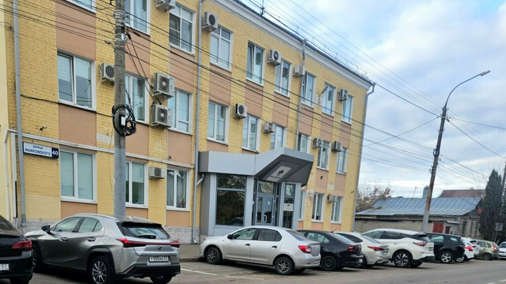 ATM Russian Regional Development Bank, Orel, photo