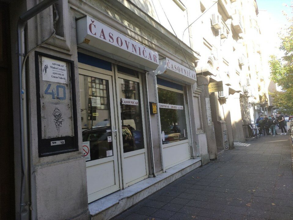 Žaklin