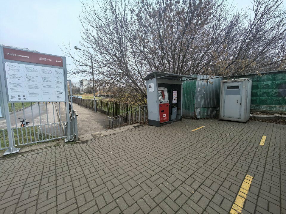 Ticket machine Билетные автоматы, Moscow, photo