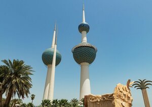 Гостиница The St. Regis Kuwait