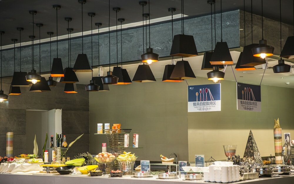 Фото Aloft Dongguan Songshan Lake