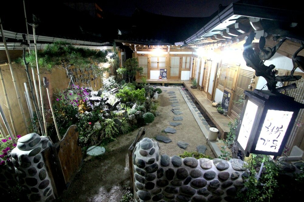 Фото Happiness Full Hanok Guesthouse