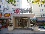 Jinjiang Inn Shanghai Maotai Road Branch