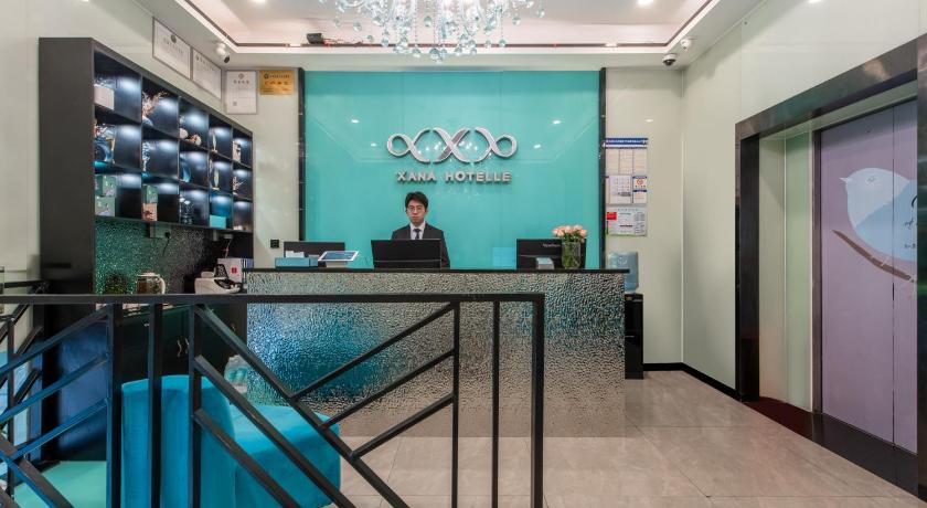 Фото Xana Hotelle Guangzhou South China Normal University Huajing Road Subway Station Branch