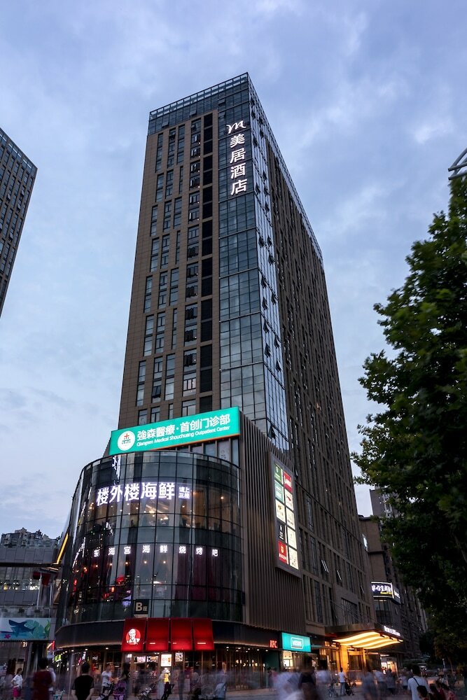 Фото Mercure Xi an North