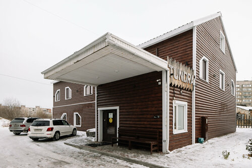 Гостиница Тундра в Мурманской области