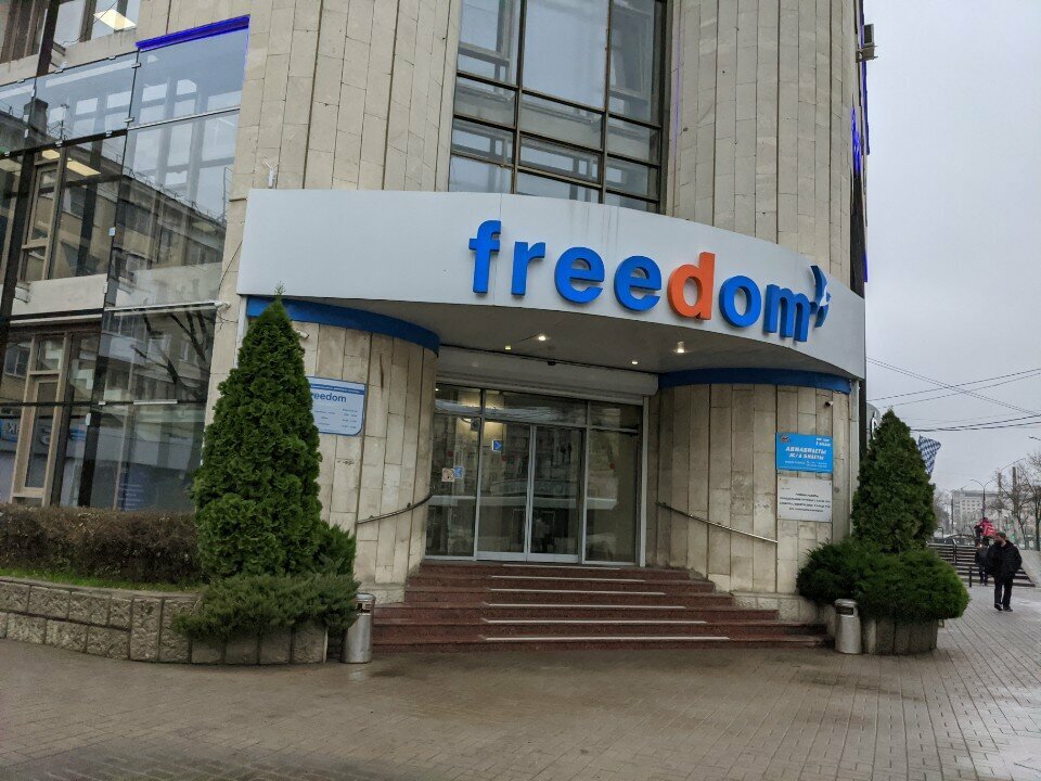 Attorney Advokat Bobrova Nadezhda Vladimirovna, Voronezh, photo