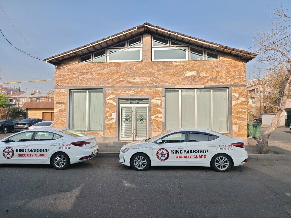 Security company King Marshal, Yerevan, photo