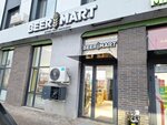 Beer Mart (Esıl audany, Ál-Farabı dańǵyly, 7), beer shop
