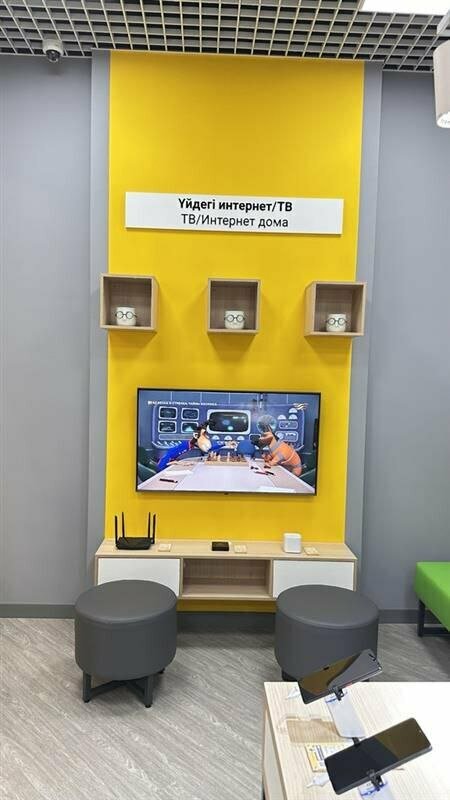 Mobile network operator beeline, Astana, photo