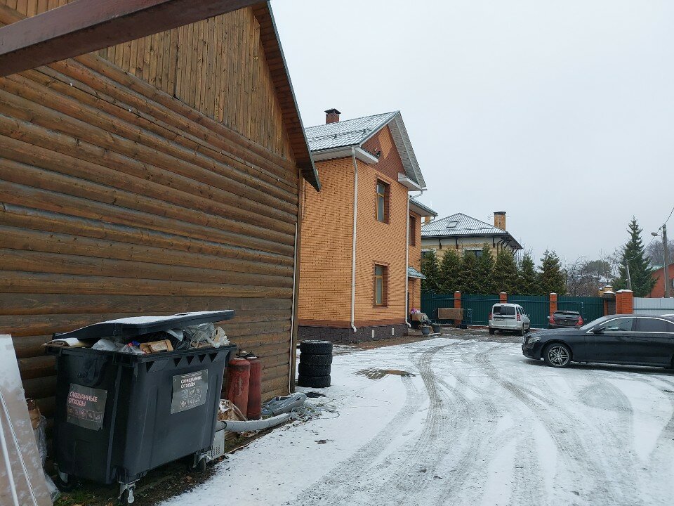 Фото Апельсин во Внуково