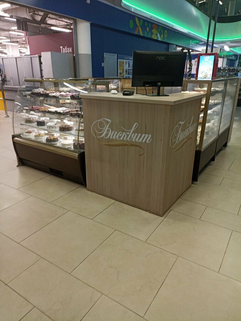 Confectionary Тортис, Smolensk, photo