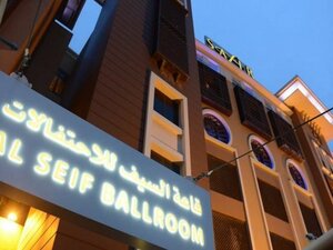 Гостиница Сафир