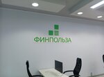 Финпольза (50 Let Oktyabrya Street, 29), bankruptcy of individuals