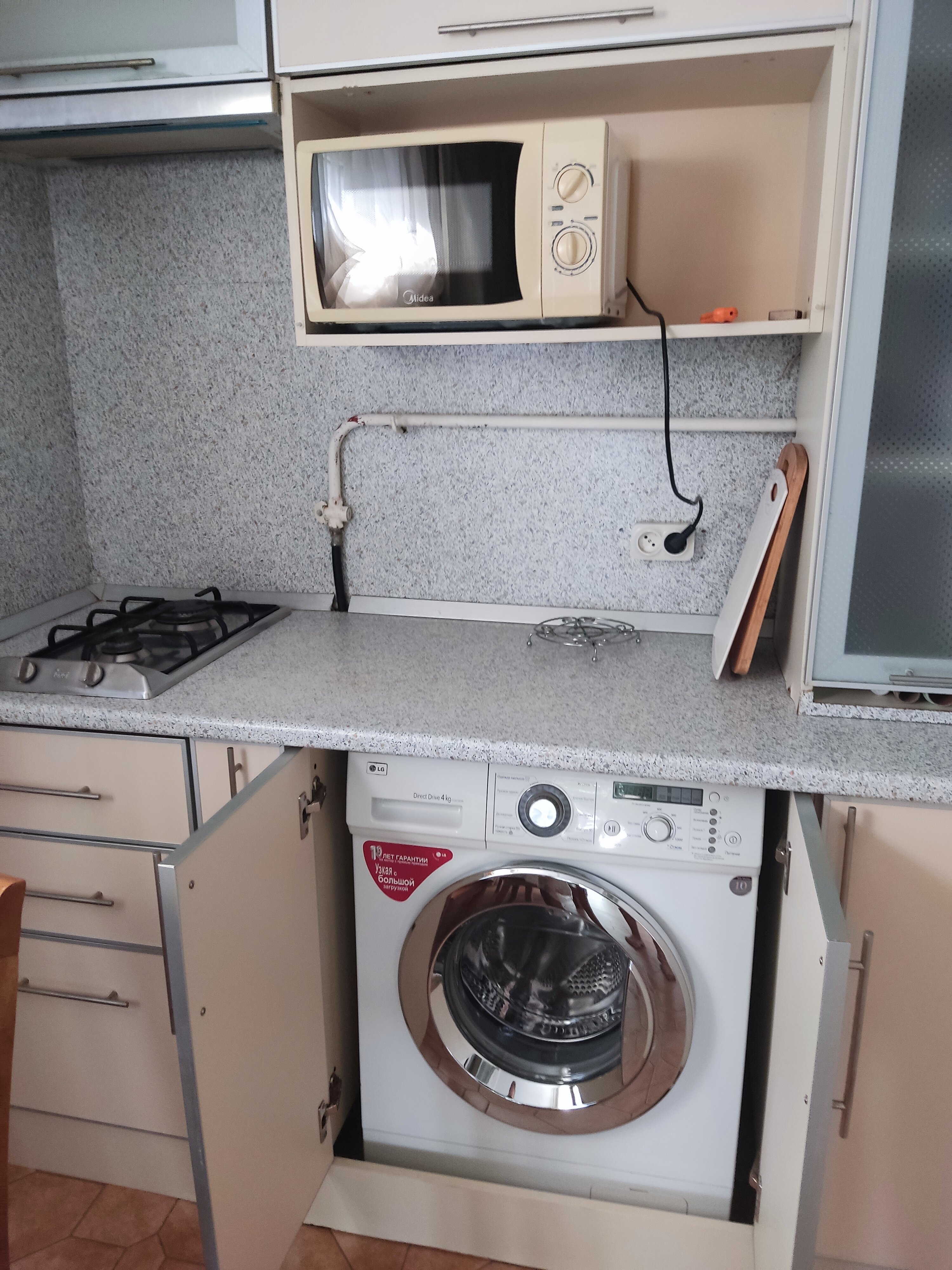 Фото Уютный