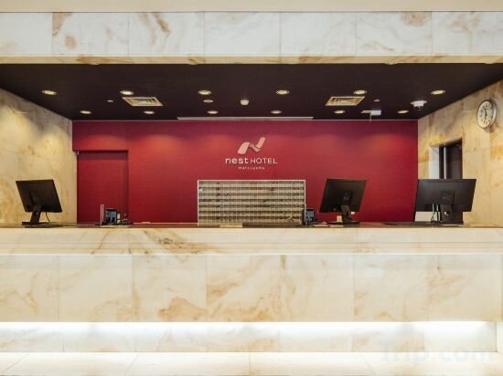 Фото Nest Hotel Matsuyama