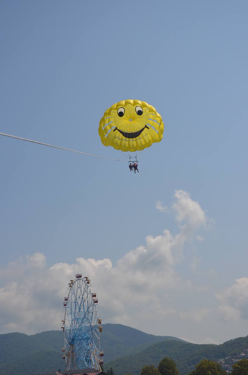 Фото Прибой