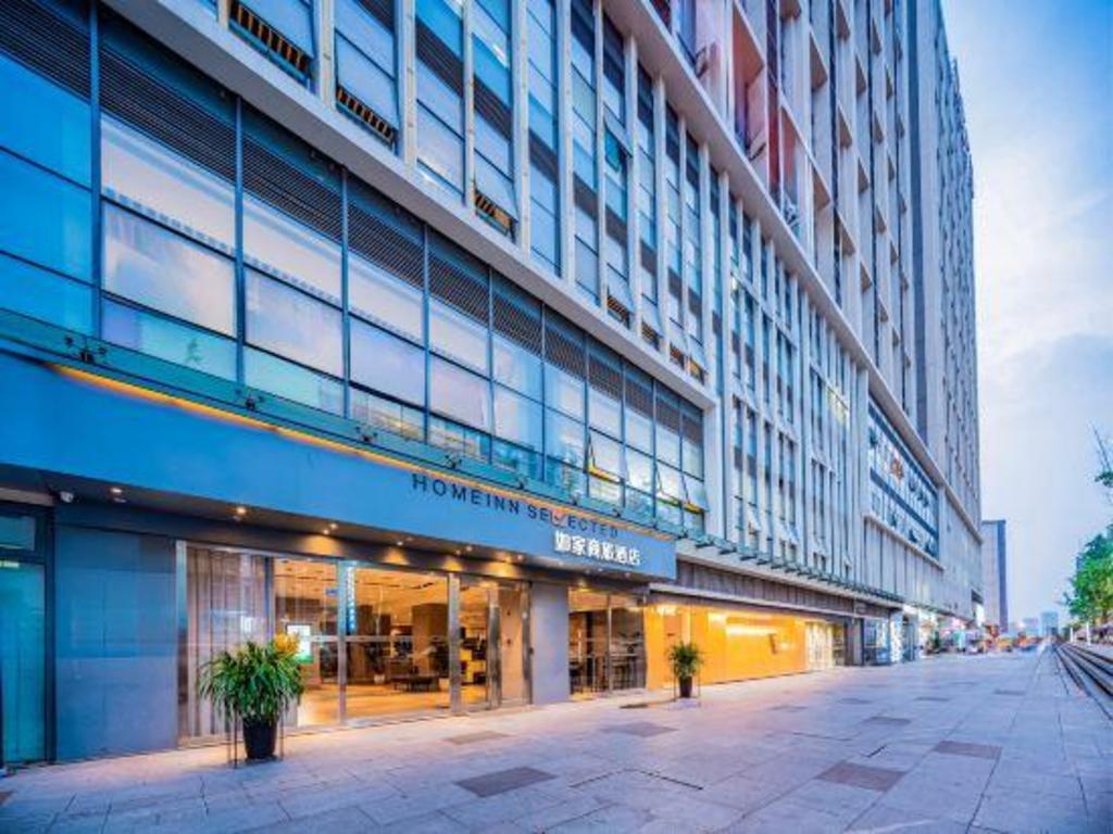 Фото Homeinn Selected Hotel Chengdu Panda Base Zoo Subway Station