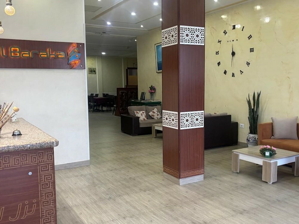 Фото Hôtel Al Baraka