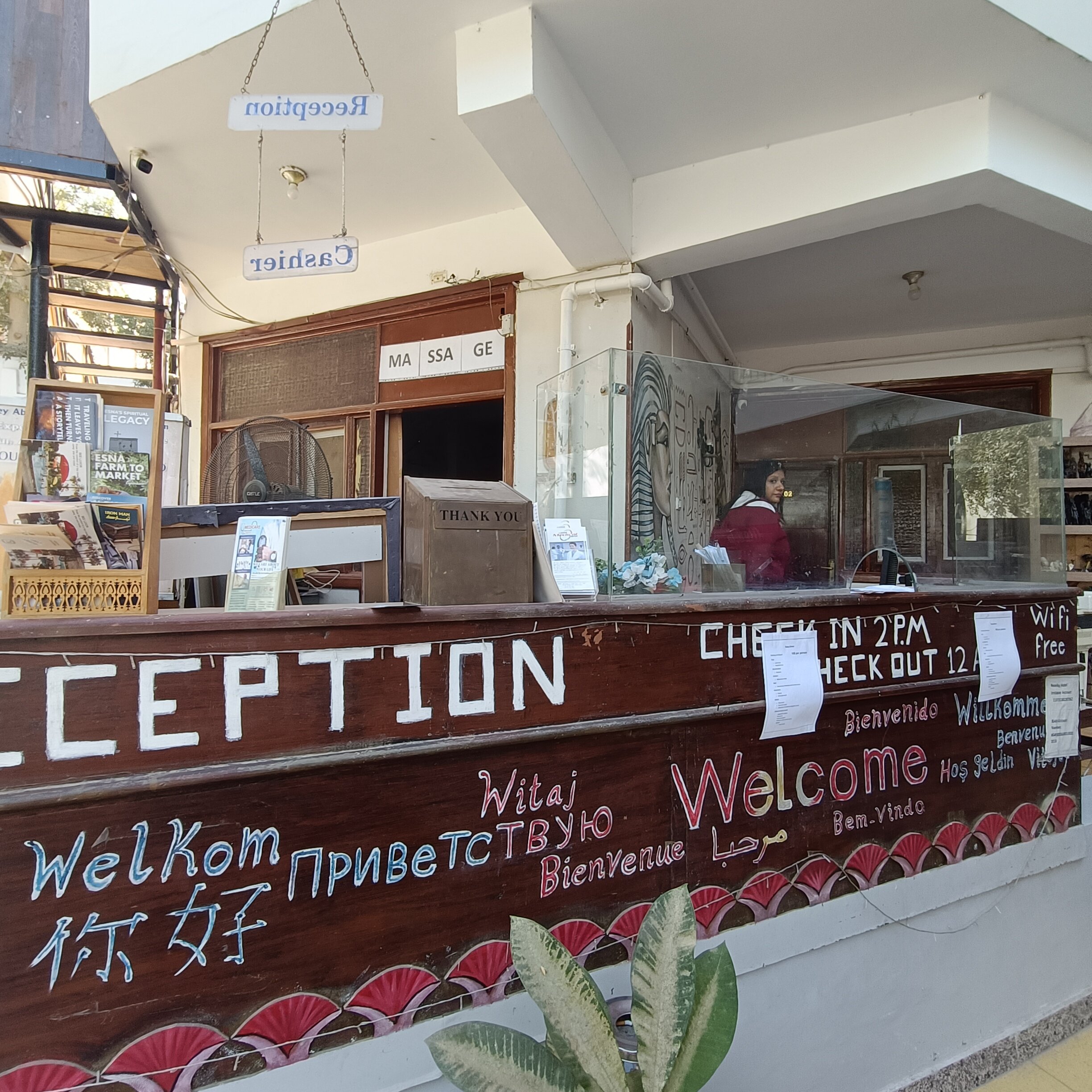 Фото Rezeiky Hotel And Camp