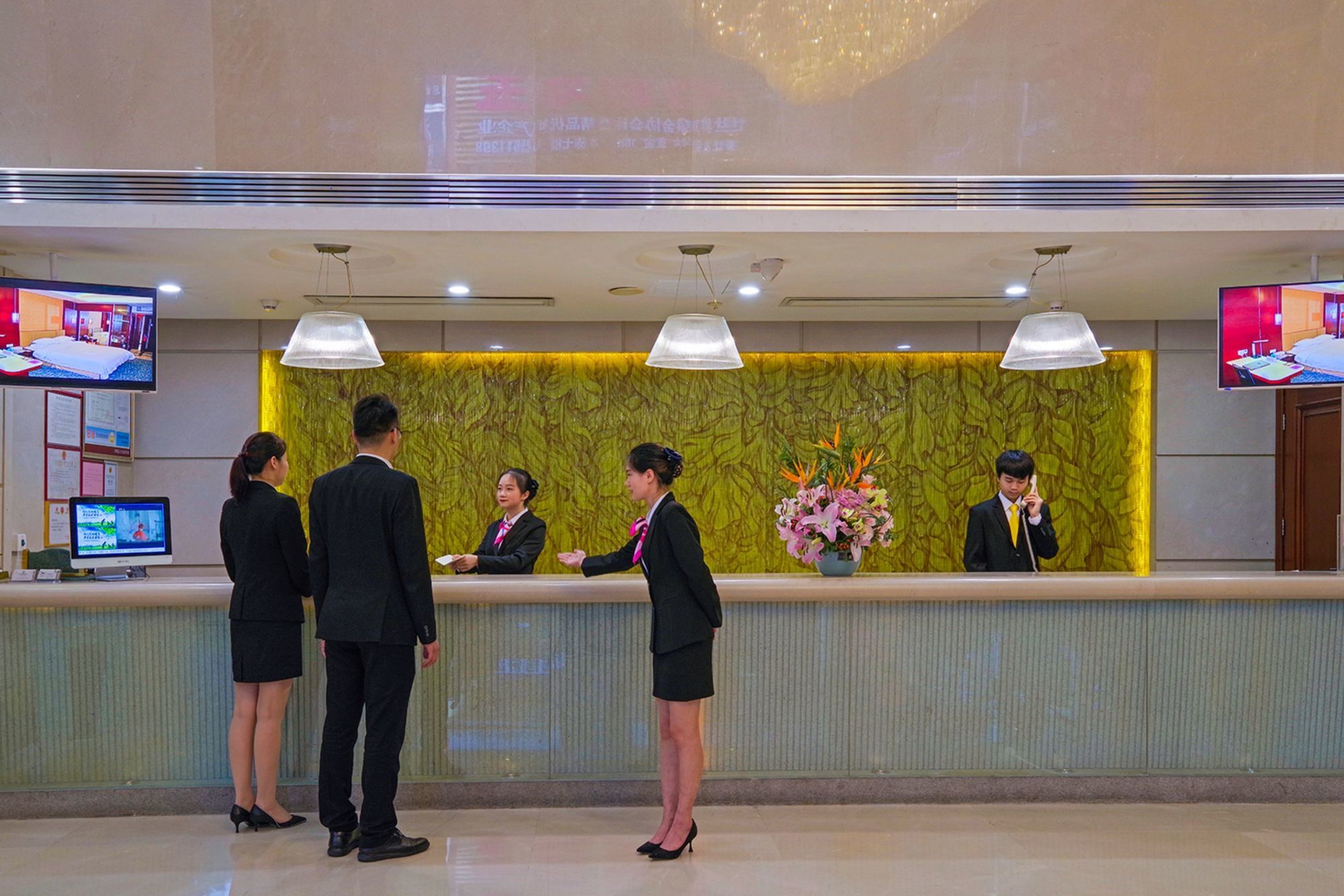 Фото Ming Yang Hotel