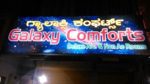 Гостиница Spot On 74228 Galaxy Comforts в Майсуре