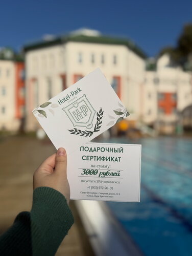 Гостиница Отель Парк Крестовский в Санкт-Петербурге