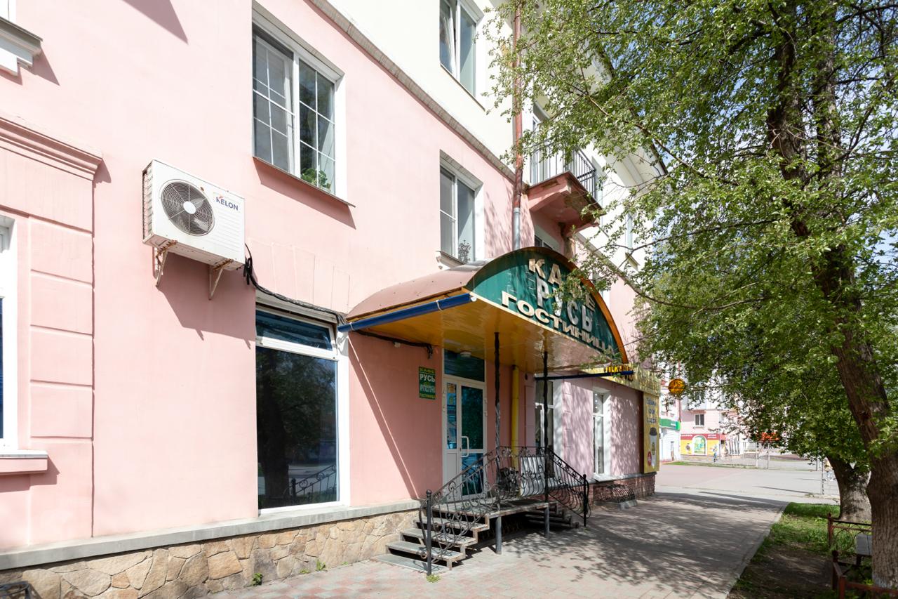 Фото Русь
