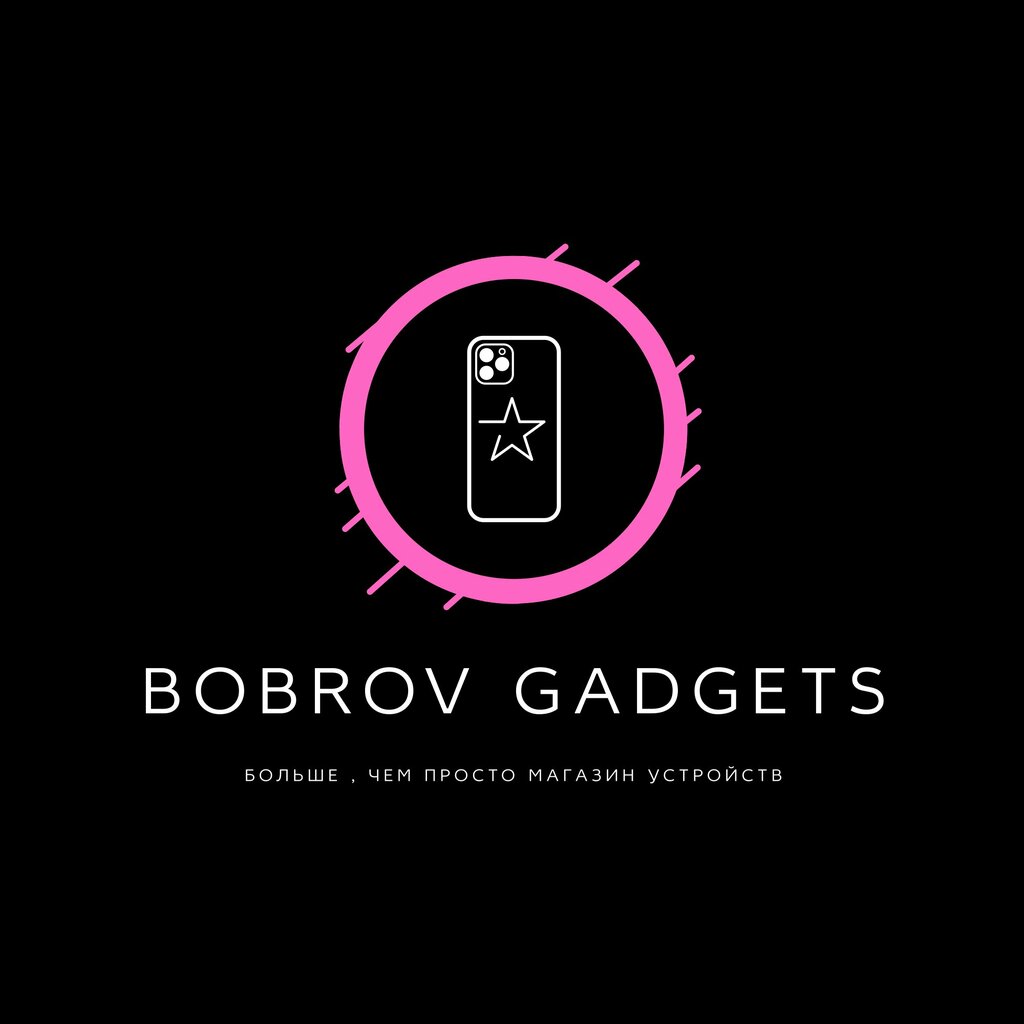 Магазин электроники Bobrov Gadgets, Москва, фото