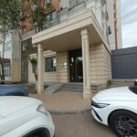 Atelier Prestige (Alexandr Baraev kóshesi, 25), tailor