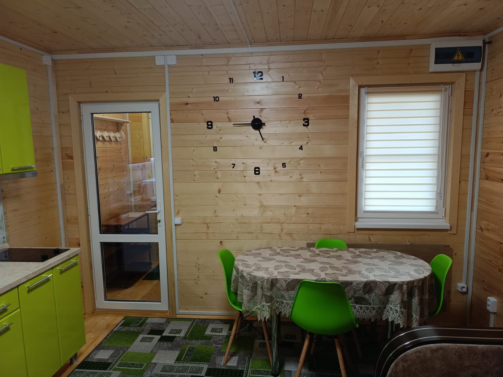 Фото Легенда Адыгеи