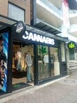 Cannabis Natural Fashion (Bogotá, Chapinero, Calle 81, 5), clothing store