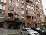 Энергия (Rashetova Street, 6) ، آلات تحضير القهوة