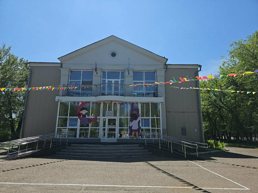 Educación adicional Dom detskogo tvorchestva № 3, , foto