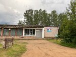 Продукты (posyolok Guzyatino, Pochtovaya ulitsa, 5А) ، محل بقالة