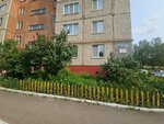Бюро рекламЪ (ulitsa Kuznetsova, 2) ، الدعاية الخارجية