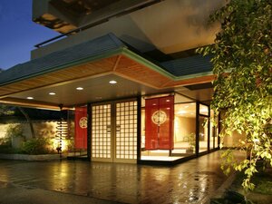 Гостиница Kanko Hotel Tamaru в Наре