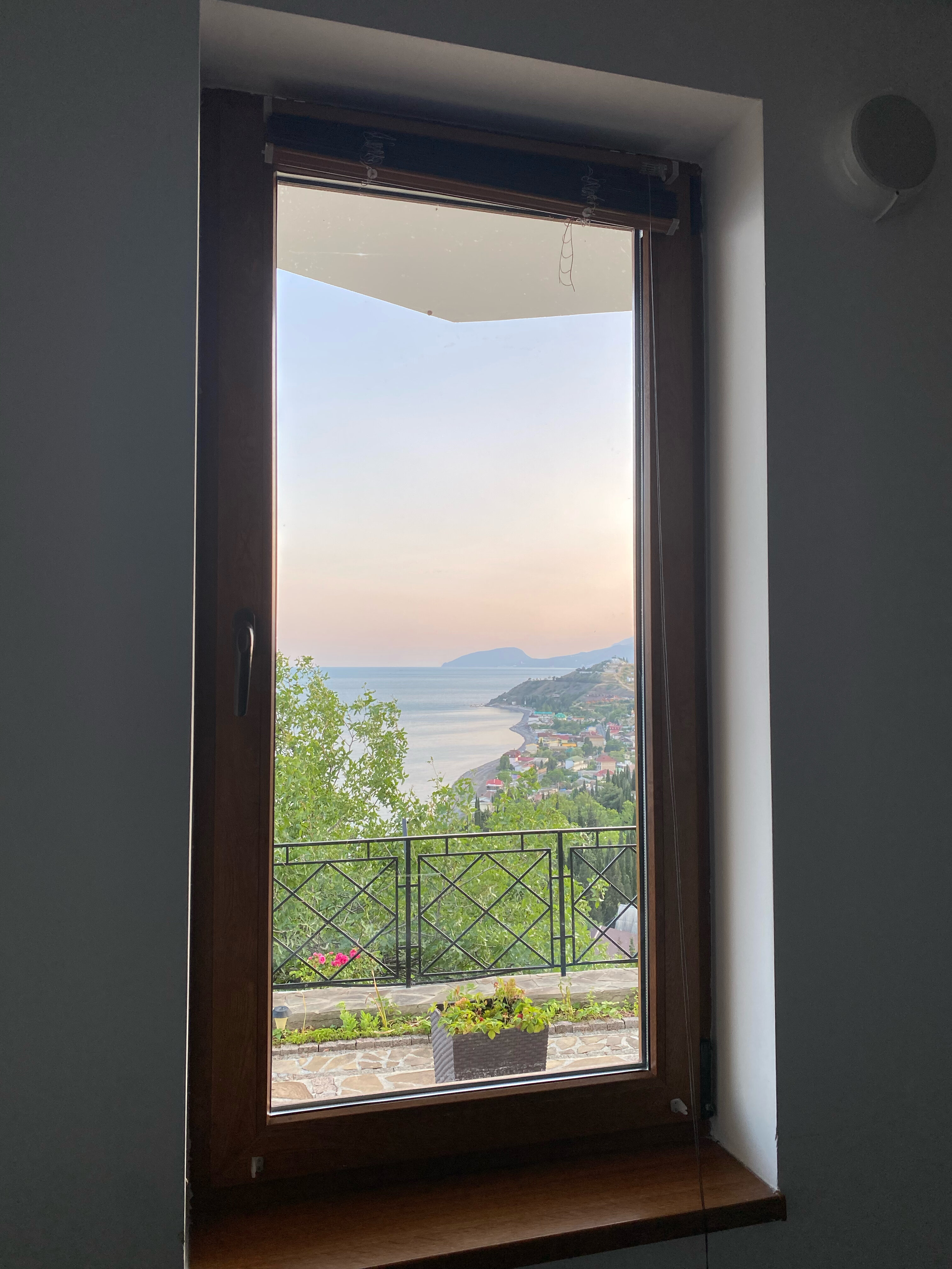 Фото Солнечный